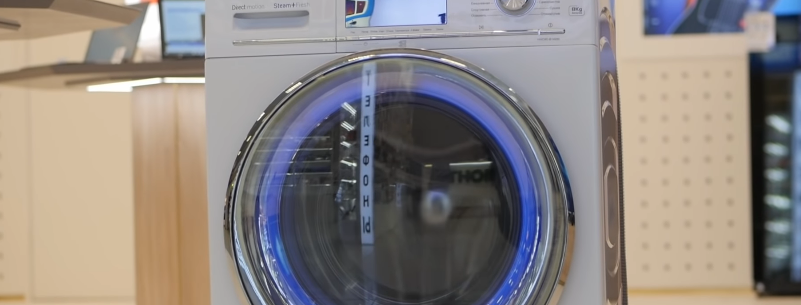 Ремонт стиральных машин Bosch в Москве на дому