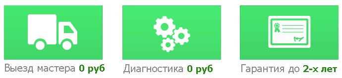 ���� �� ������, ��������� ������